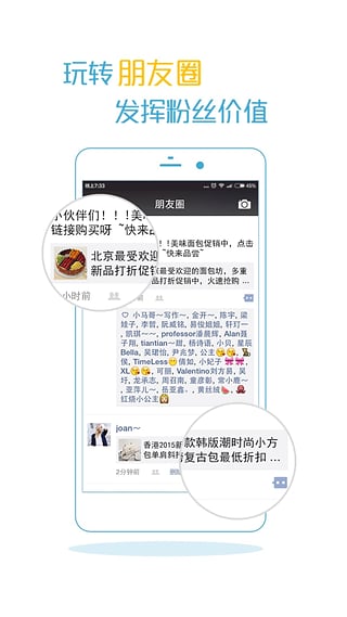 ��Ǯapp����v1.2.5