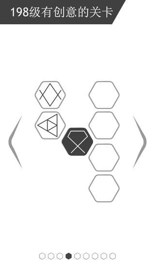 ����ģ��ropƻ��������v2.0 IOS�������
