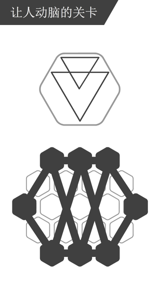 ����ģ��ropƻ��������v2.0 IOS�������