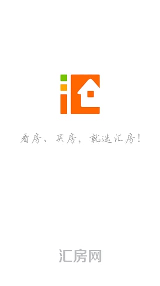 �㷿���ͻ�������v1.1
