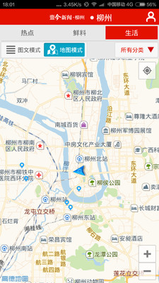 Ҽ������APP����v1.78 �ٷ���