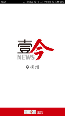 Ҽ������APP����v1.78 �ٷ���
