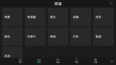 ������Ƶ�ֻ�������v1.0.0 ��׿��
