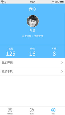 ����ѧͯ��׿������v1.0.7
