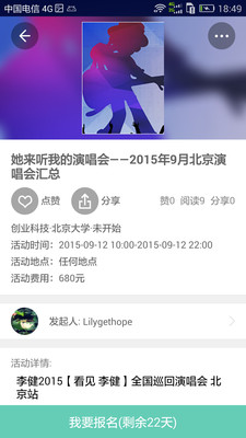Ϻ��У԰��׿������v1.05.1 ���°�