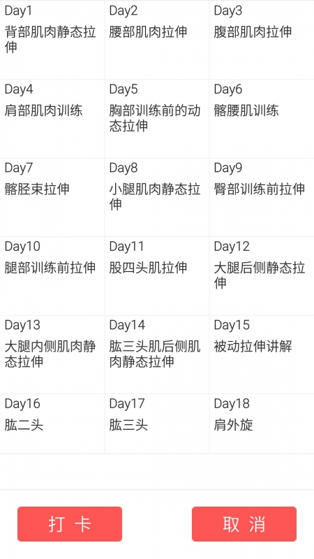 ����˺����app����v1.3.5
