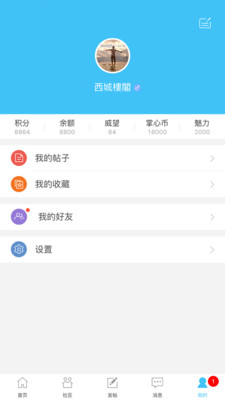 ������������v1.0.22 ��׿��
