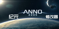 ��Ԫ2205�޸���