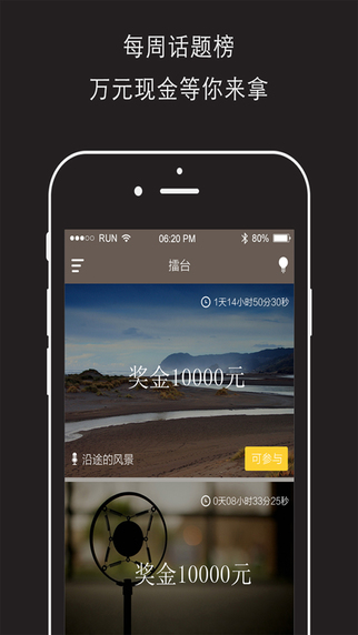 ��ֵ�ٷ�����v2.0.1 ��׿��