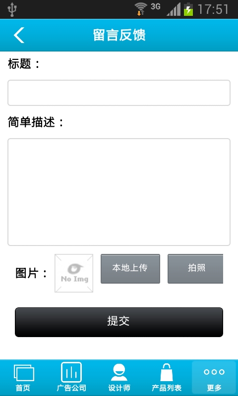 �����app����v1.0