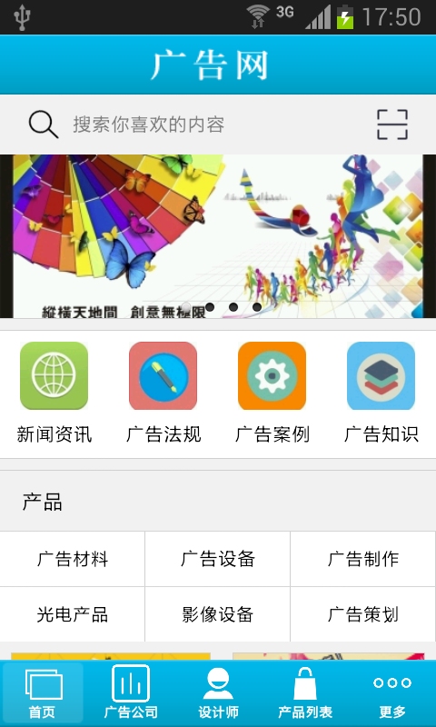 �����app����v1.0