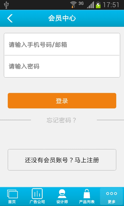 �����app����v1.0