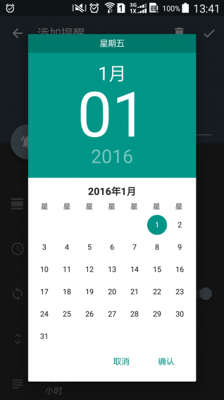 С������������v1.2.1 ��׿��