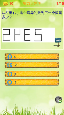 �������������v2.2.1036 ��׿��