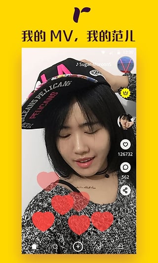 Remix��׿������v1.1.7
