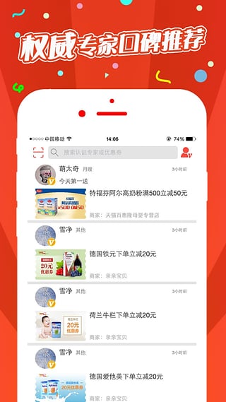 ȫ�񾭼������۹�������v1.1.7
