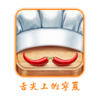 ����ϵ�����app����v1.0