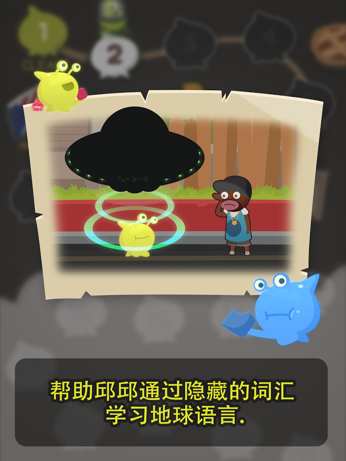 �ʻ�����-�ҵ�����v1.1.0 �ٷ���