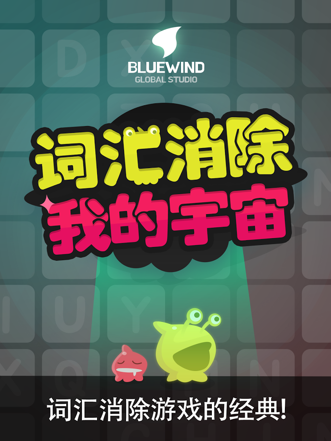 �ʻ�����-�ҵ�����v1.1.0 �ٷ���