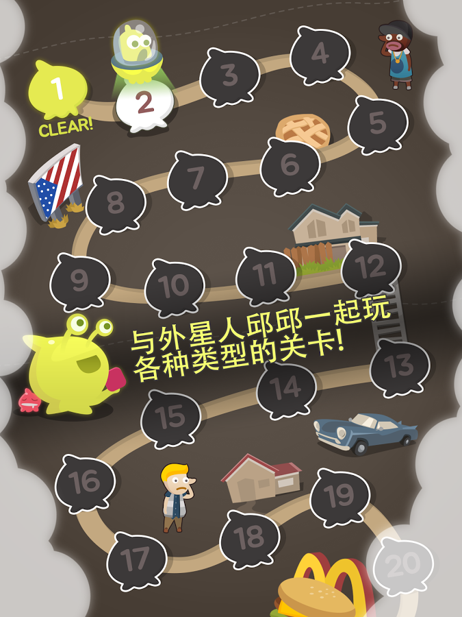�ʻ�����-�ҵ�����v1.1.0 �ٷ���