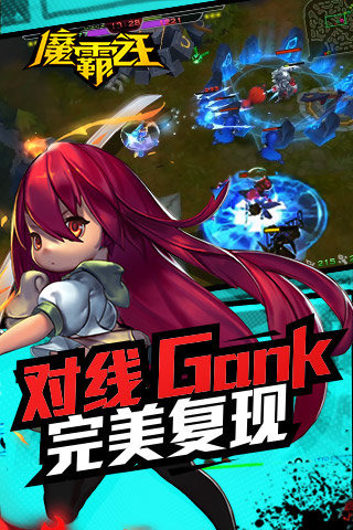 ħ��֮���ٷ�������v1.12
