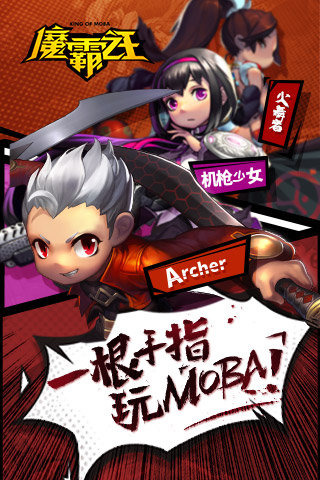 ħ��֮���ٷ�������v1.12