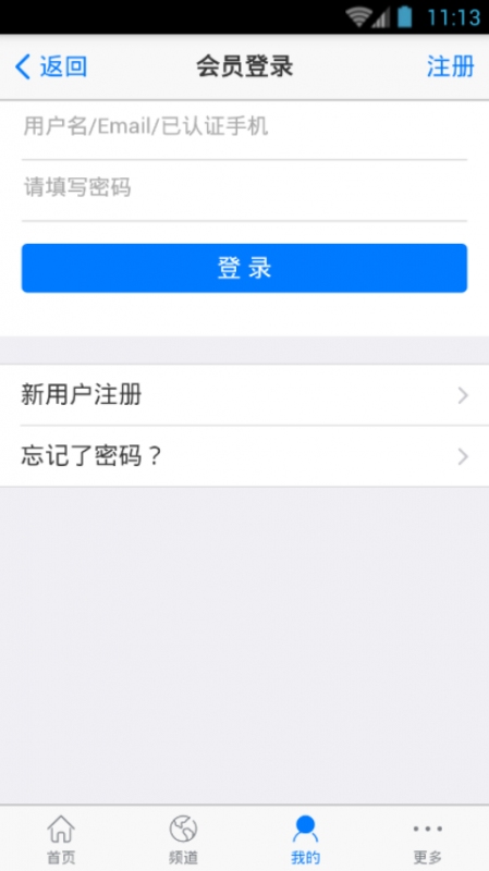 �й�ơ�����ٷ�����v0.0.2