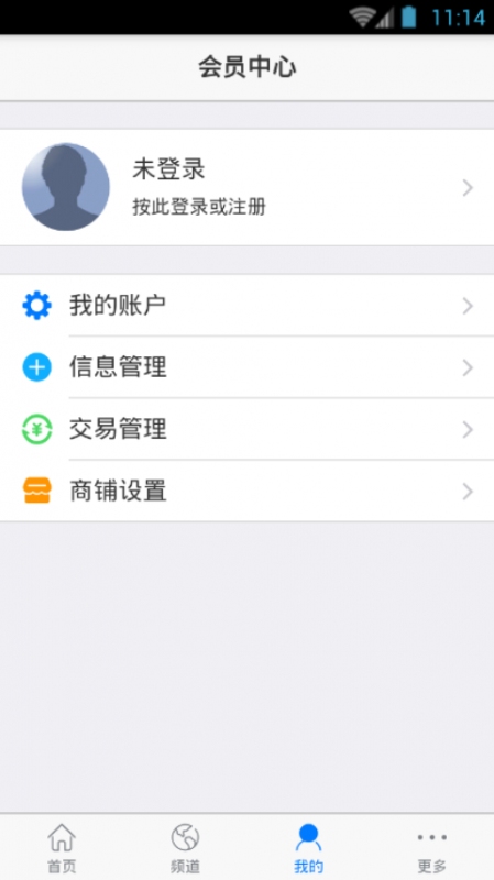 �й�ơ�����ٷ�����v0.0.2