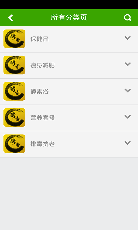 ���������ٷ�����v1.0