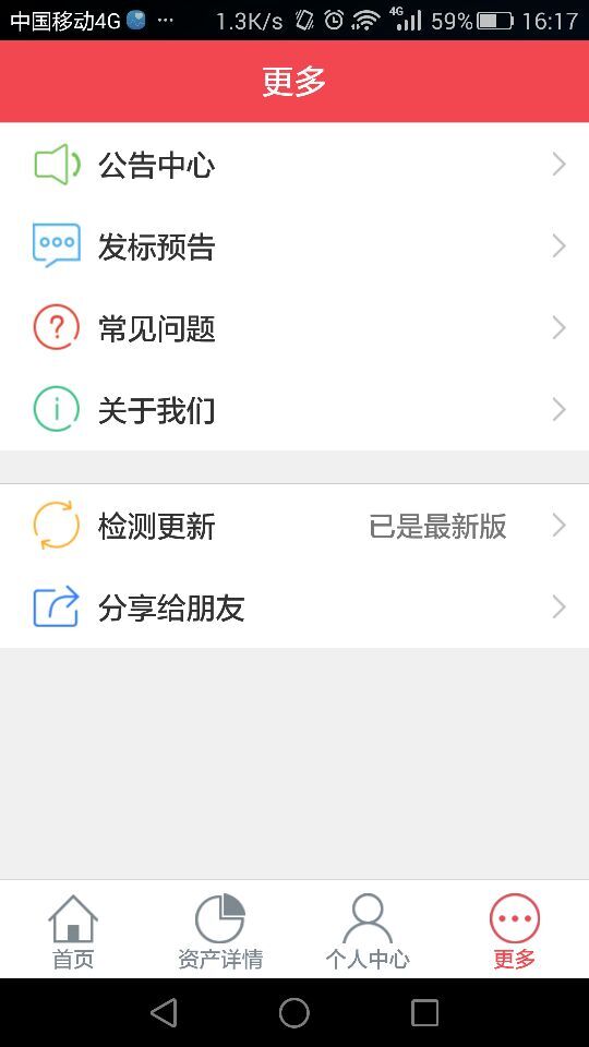����Ƹ����ƹٷ�����v1.0