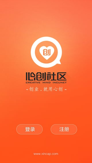 �Ĵ�����APP����v1.0.1 ��׿��