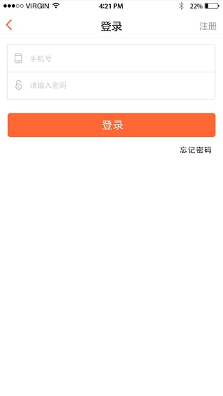 �Ĵ�����APP����v1.0.1 ��׿��