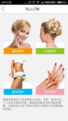 �Ű��갲׿������v1.0.2