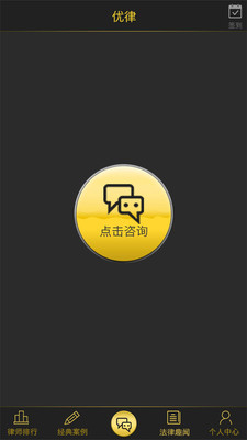 ���ɷ�������v1.1 ��׿��