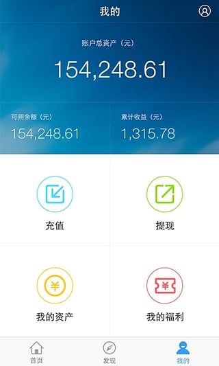 ��������app����v1.2.0