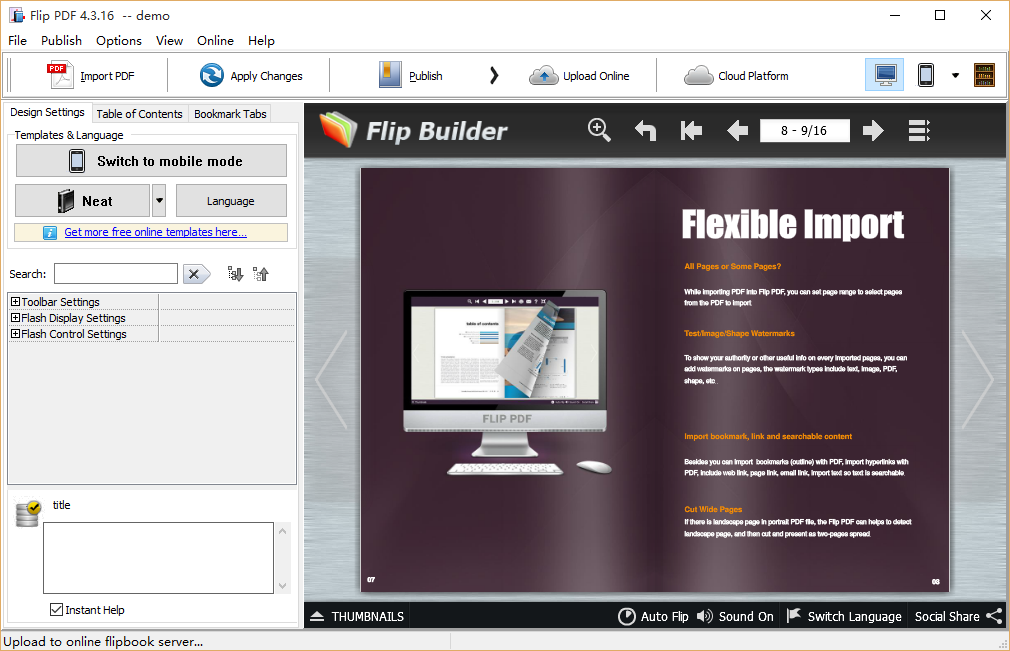 FlipBuilder Flip PDFv4.3.20 官方版