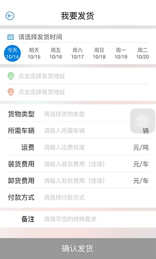 ��Į�����ٷ�������v1.01