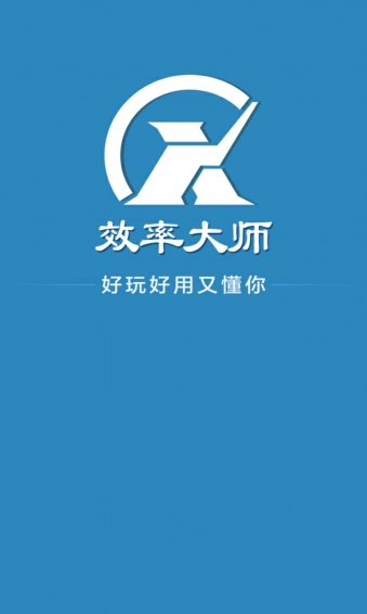 Ч�ʴ�ʦ��������v3.7.0 ��׿��
