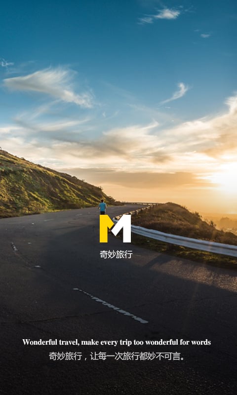 ��������app����v1.0.0