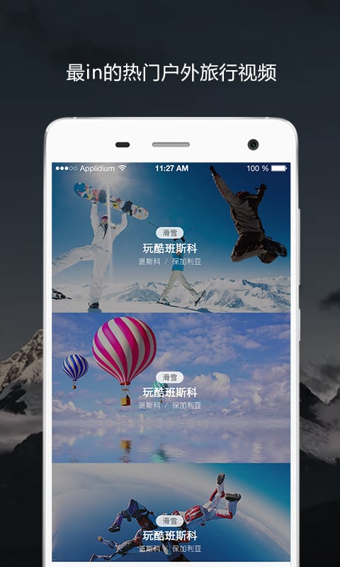 ��������app����v1.0.0
