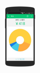 ���ɼ��˰�׿������v1.1.0