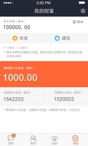 �ݷ۷���app����v1.0.3 ��׿��