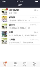 �ݷ۷���app����v1.0.3 ��׿��