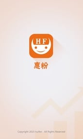 �ݷ۷���app����v1.0.3 ��׿��