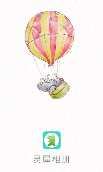 ��Ϭ���APP����v1.0.10 ��׿��