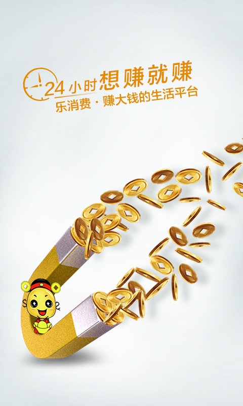 �ɳ�U�ݹٷ�����v1.1.5