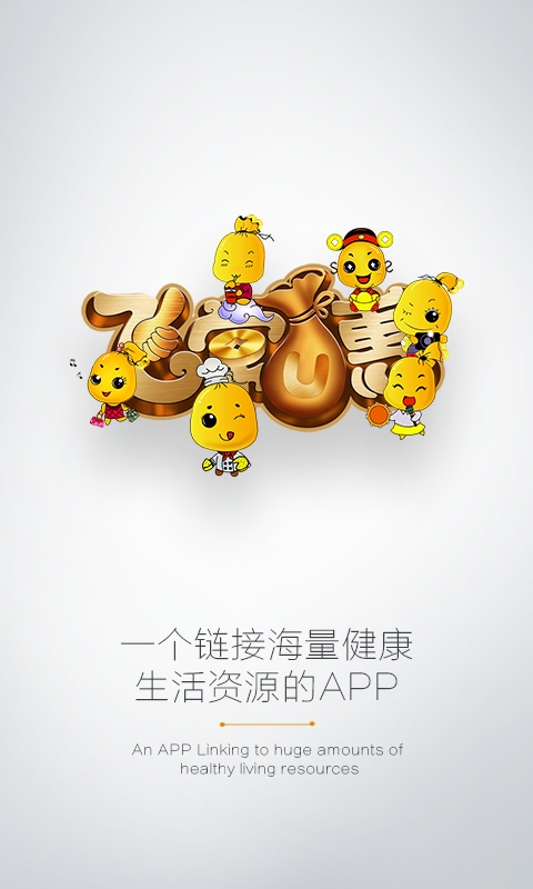 �ɳ��̼Ұ�����v1.1.3