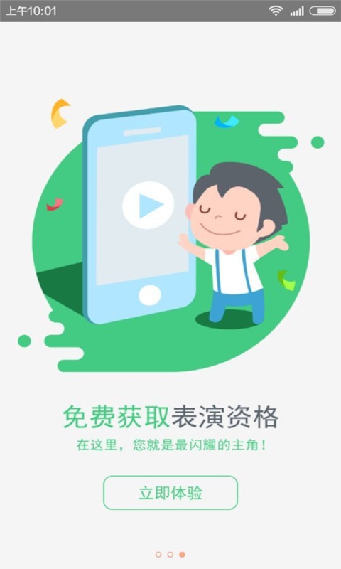 �ǿ���(�㱦����)����v1.3