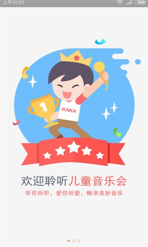 �ǿ���(�㱦����)����v1.3