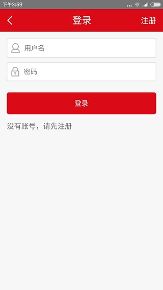 ����ҽ��(����ר��)����v1.0.0.0